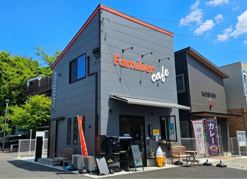 ファミリエカフェ