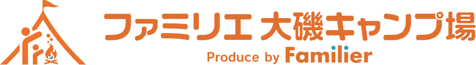 ファミリエ大磯キャンプ場
