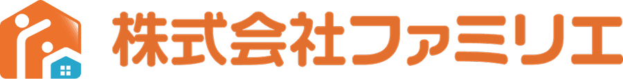 株式会社ファミリエ